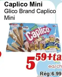 Marche C&T Caplico Mini offer