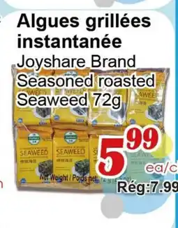 Marche C&T Algues grillées instantanée offer
