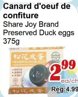 Marche C&T Share Joy Brand Preserved Duck eggs offer