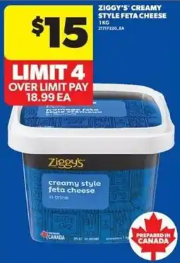 Wholesale Club Ziggy's creamy style feta cheese offer