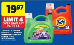 Wholesale Club Tide or Gain liquid laundry detergent offer