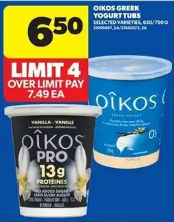 Wholesale Club Oikos greek yogurt tubs offer