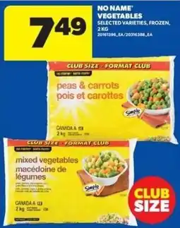 Wholesale Club No Name vegetables selected varieties offer