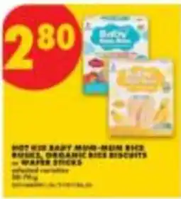 No Frills Hot Kid Baby Mini-Mum Rice Biscuits offer
