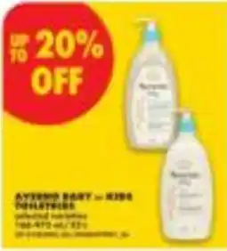 No Frills Aveeno baby & kids toiletries offer