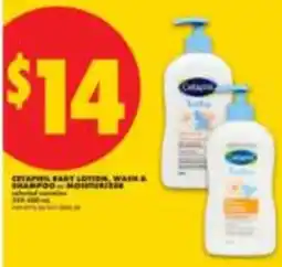 No Frills Cetaphil baby lotion, wash & shampoo offer