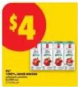 No Frills 100% juice blends offer