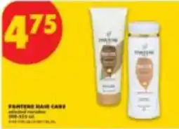No Frills Pantene hair care offer