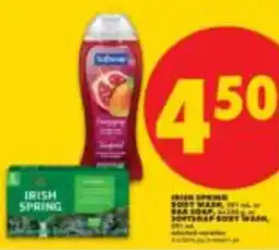 No Frills Irish spring body wash bar soap softsoap body wash offer