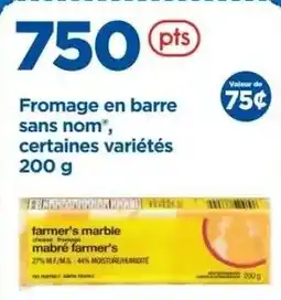 Maxi farmer's marble fromage en barre sans nom offer