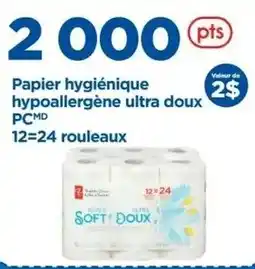 Maxi PC papier hygiénique hypoallergène ultra doux offer
