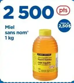 Maxi Miel sans nom offer