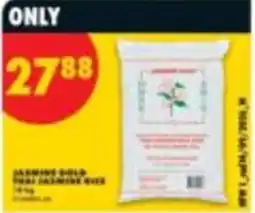 No Frills Jasmine Gold Thai Jasmine Rice offer