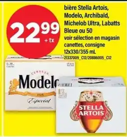 Maxi Stella Artois, Modelo, Archibald, Michelob Ultra, Labatts Bleue ou 50 offer