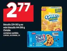 Maxi Christie biscuits offer