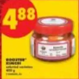 No Frills Rooster ketchup offer