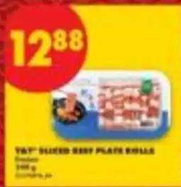 No Frills T&T sliced beef plate rolls offer