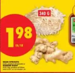 No Frills Bean sprouts or ginger root offer