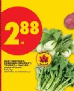 No Frills Baby Bok Choy offer
