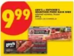 No Frills Lew's selection pork back ribs offer
