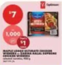 No Frills Maple Grove ultimate chicken winners offer