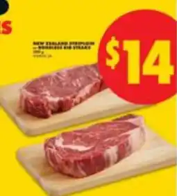 No Frills New zealand striploin rib steaks offer