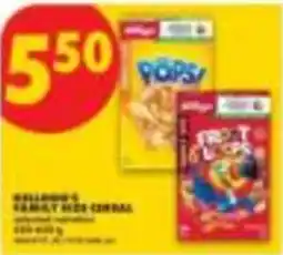 No Frills Kellogg's family size cereal offer