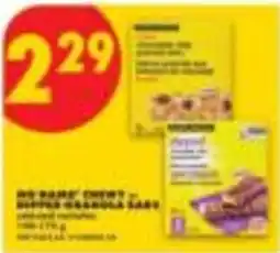 No Frills No Name chewy peppermint granola bars offer