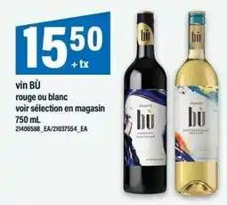 Maxi vin BÙ offer