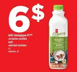 Maxi PC Organics Kefir plain offer