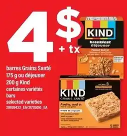Maxi Kind bars offer