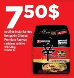 Maxi Nongshim nouilles instantanées Shin ou Premium Ramyun offer