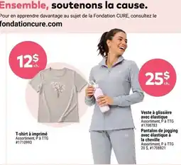Giant Tiger T-shirt à imprimé offer