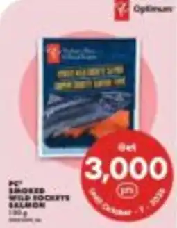 No Frills PC smoked wild sockeye salmon offer