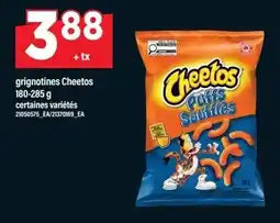 Maxi Cheetos puffs soufflés offer