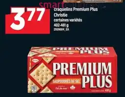 Maxi Christie craquelins Premium Plus offer