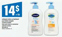 Maxi Cetaphil baby lotion offer