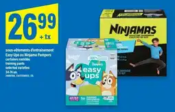 Maxi Pampers easy ups offer