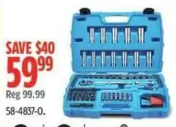 Canadian Tire tool set offer