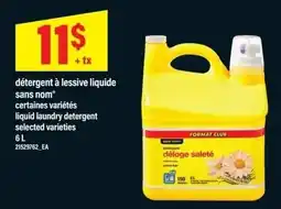 Maxi detergent à lessive liquide sans nom offer