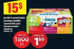 Maxi Oasis assorted 100% juice offer