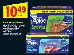 Maxi Ziploc sandwich offer