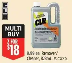 Canadian Tire CLR calcu lime & rust remover offer