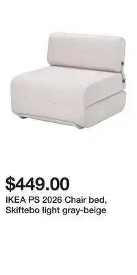 IKEA IKEA PS 2026 Chair bed, Skiftebo light gray-beige offer
