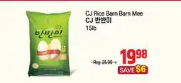 Galleria Supermarket CJ Rice Barn Barn Mee offer