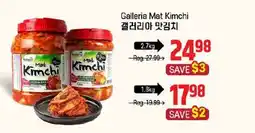 Galleria Supermarket Galleria Mat Kimchi offer