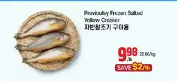 Galleria Supermarket Previously Frozen Salted Yellow Croaker offer