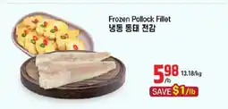 Galleria Supermarket Frozen Pollock Fillet offer