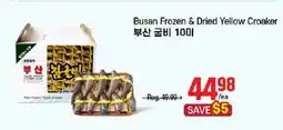 Galleria Supermarket Busan Frozen & Dried Yellow Croaker offer