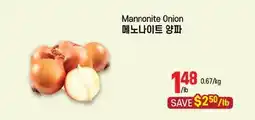 Galleria Supermarket Mannonite Onion offer